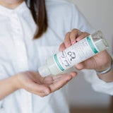 生化粧水 グレープフルーツ & レモン 50mL