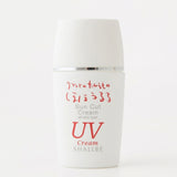 ほほうるる UVカットクリーム