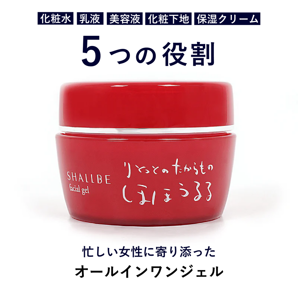 ほほうるる オールインワンジェル – SHALLBE ほほうるる オールインワンジェル – SHALLBE