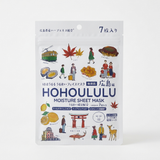ほほうるる うるおいフェイスマスク 広島編