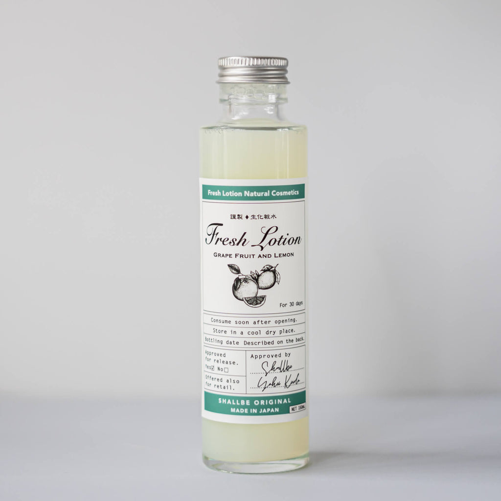 シャルビー 生化粧水 グレープフルーツ & レモン – SHALLBE